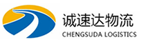 温州到安次区物流公司
